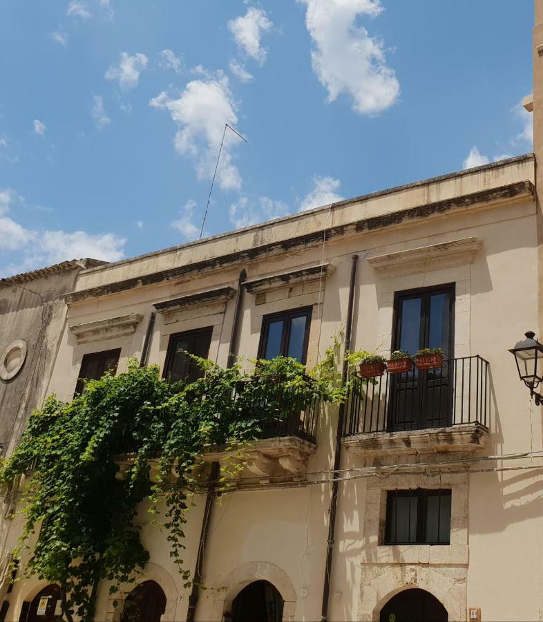 시라쿠사 Dimora Montalto,Indipendente Con Terrazzo Privato 빌라 외부 사진